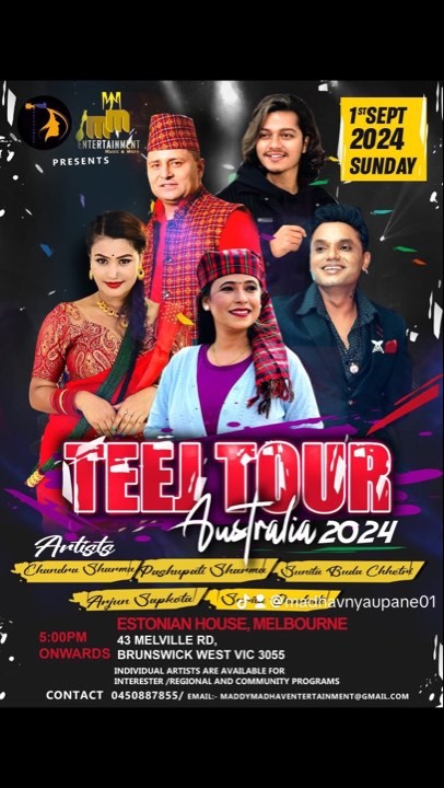 mm-teej-tour